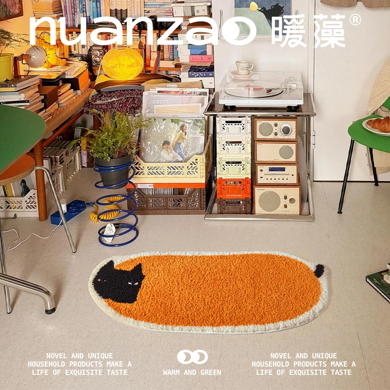 张乐陆X暖藻 原创趣味猫咪卧室床边毯儿童房免胶毛绒地垫吸水防滑