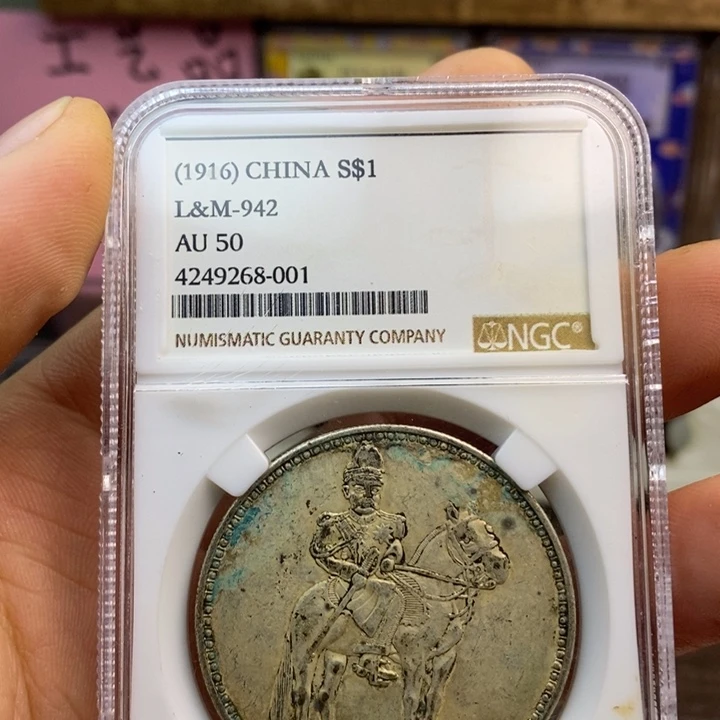 复古工艺饰品系列