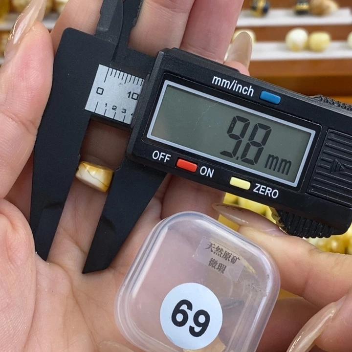 未镶嵌琥珀珠宝奇石琥珀蜜蜡微瑕