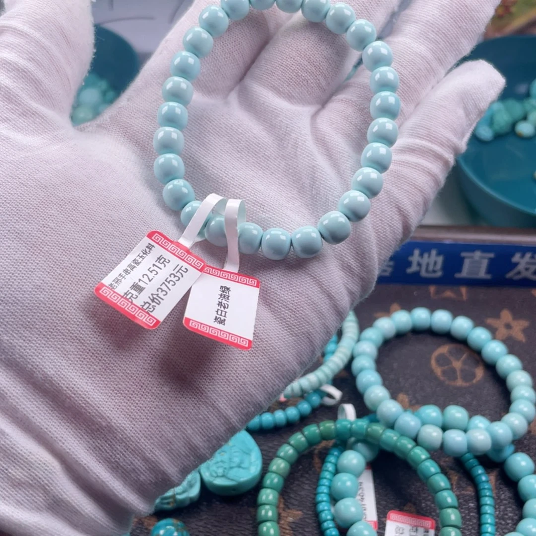 绿松石未镶嵌吊坠(不含链)