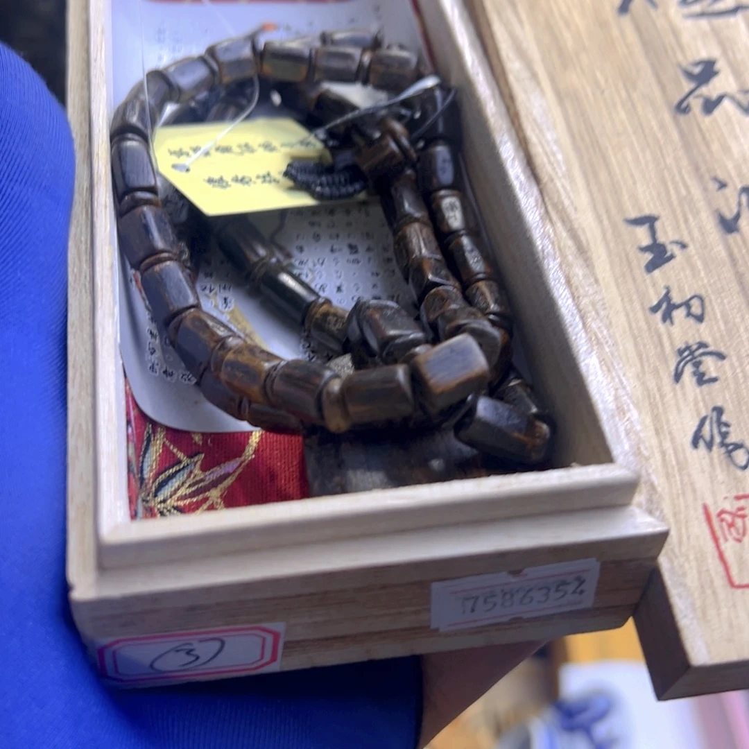 哈哈哈哈哈哈哈哈哈哈哈