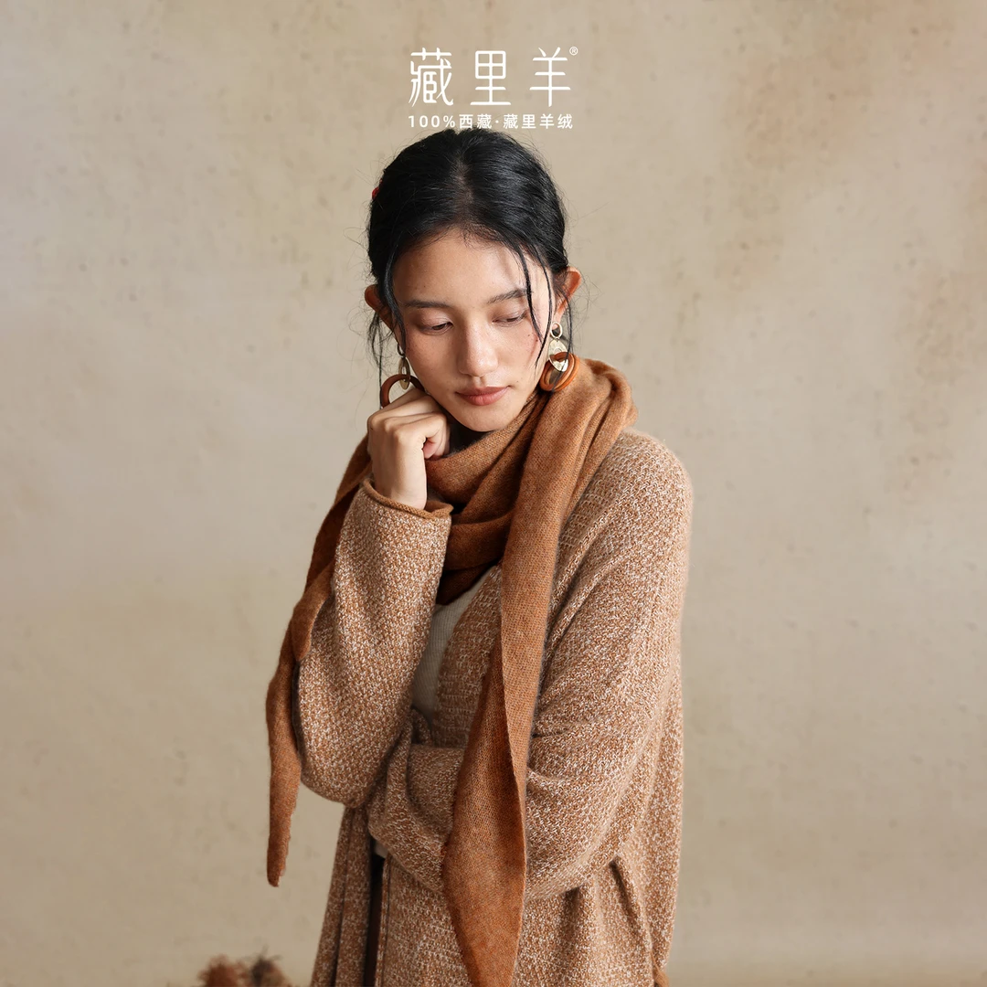 藏里羊 造型神器100山羊绒三角围巾秋冬时尚温柔大方披巾女 M1104