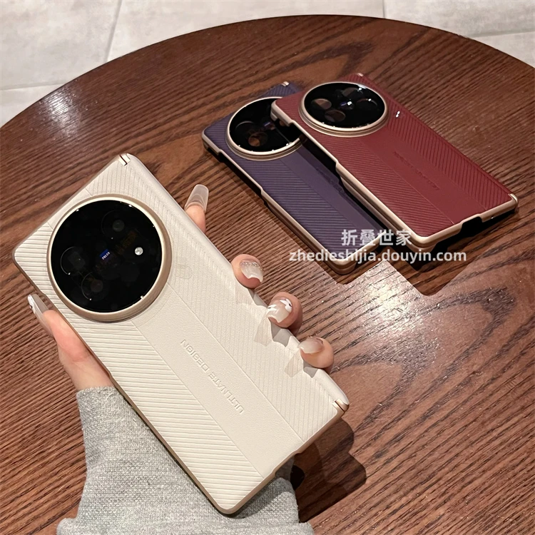 适用vivo x fold5手机壳折叠屏xfold5皮纹磁吸铰链全包双中轴保护