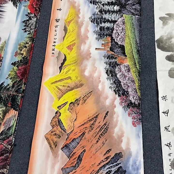 国画小六尺金山一副