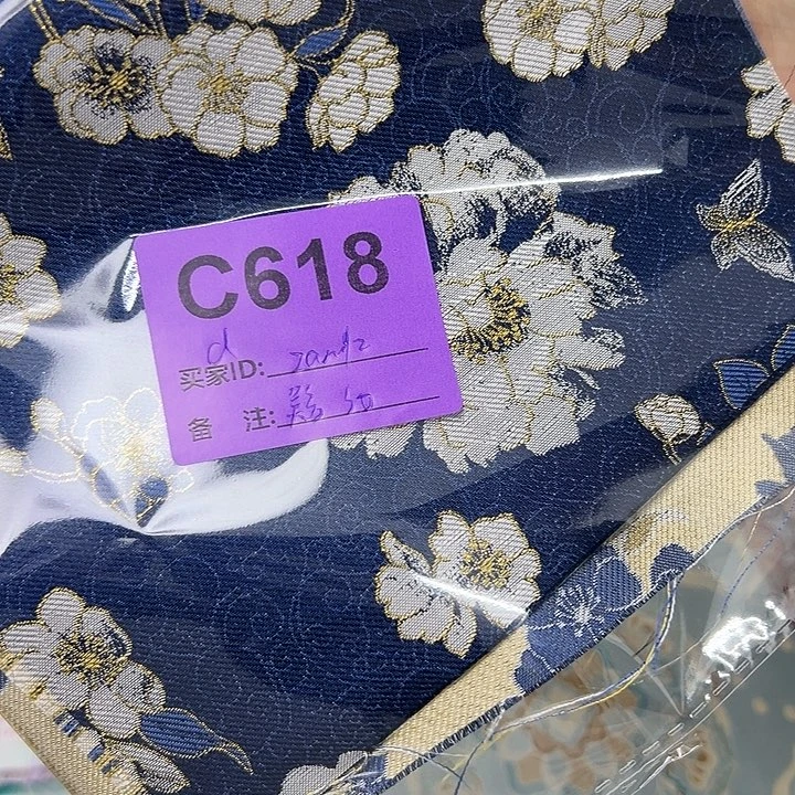 Z***Z618！抖音直播频道是