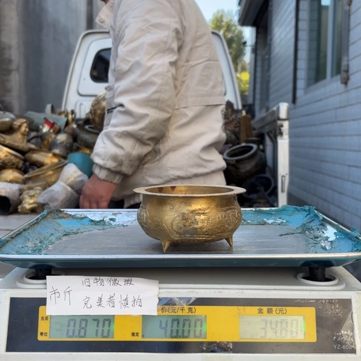 132 铜器物品理性消费