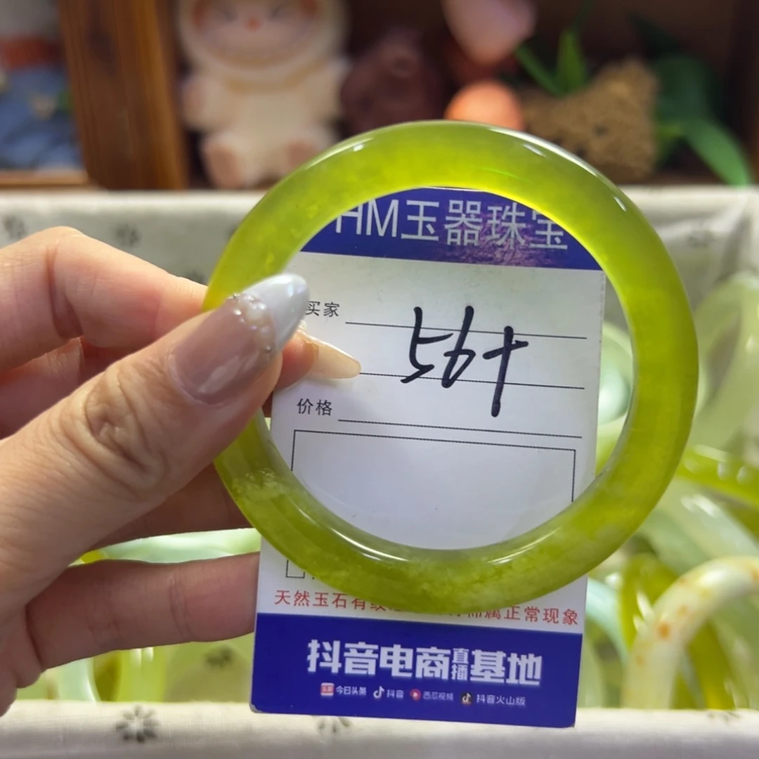未镶嵌蛇纹石玉手镯317