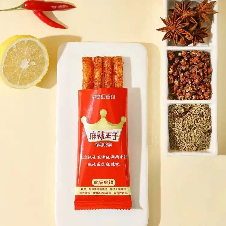 （个人单）麻辣王子爆款小零食