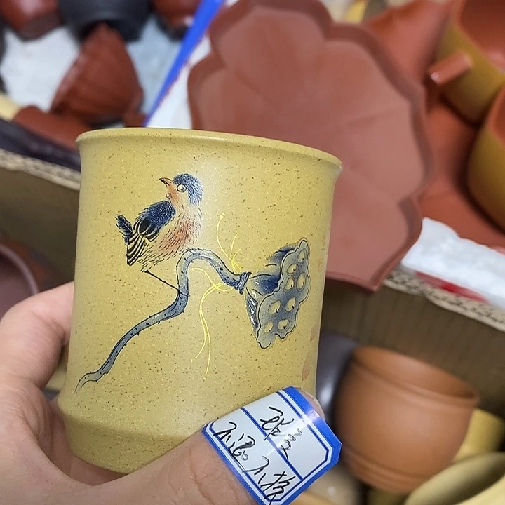 茶杯紫砂瑕疵不退不换，