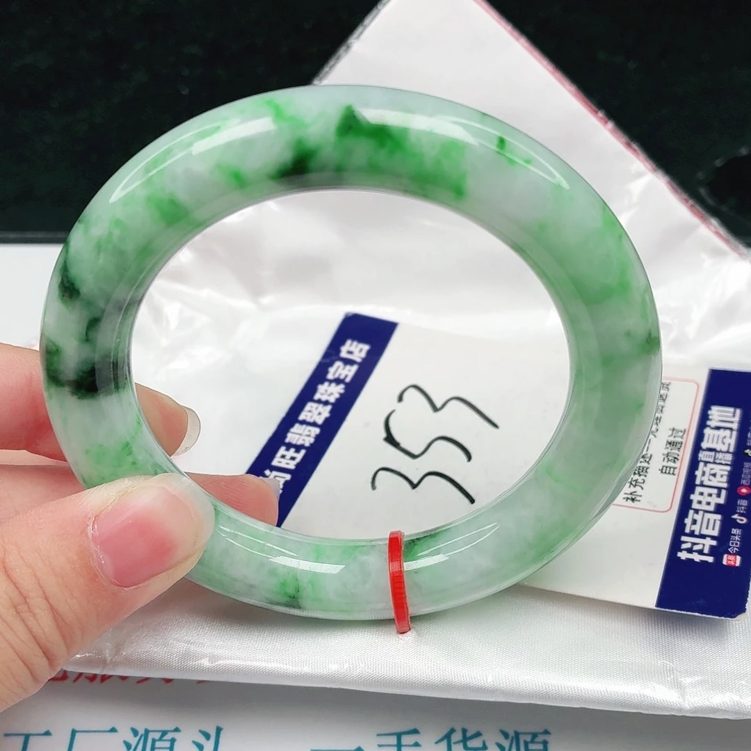 未镶嵌手镯翡翠翡翠