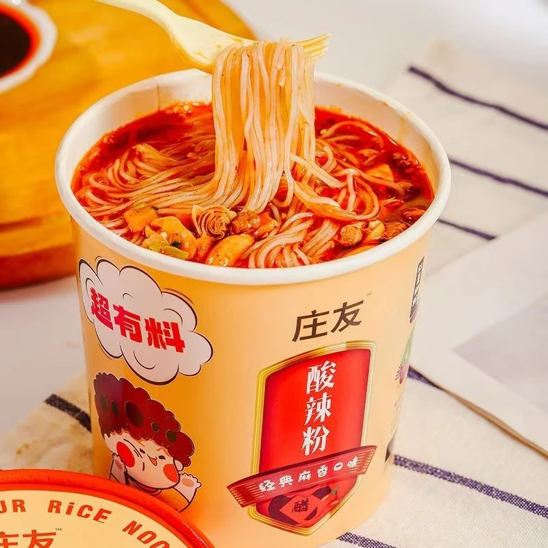 正宗酸辣粉，6包料，口味更地道，嗦粉就选它夜宵速食