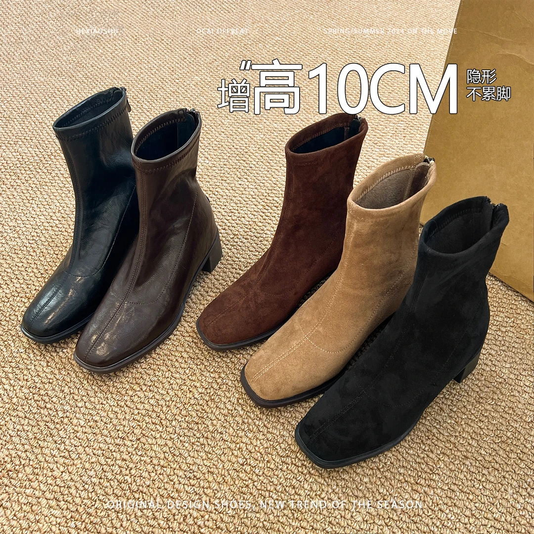 真皮版复古粗跟内增高瘦瘦靴女2025新款时尚百搭马丁靴切尔西短靴