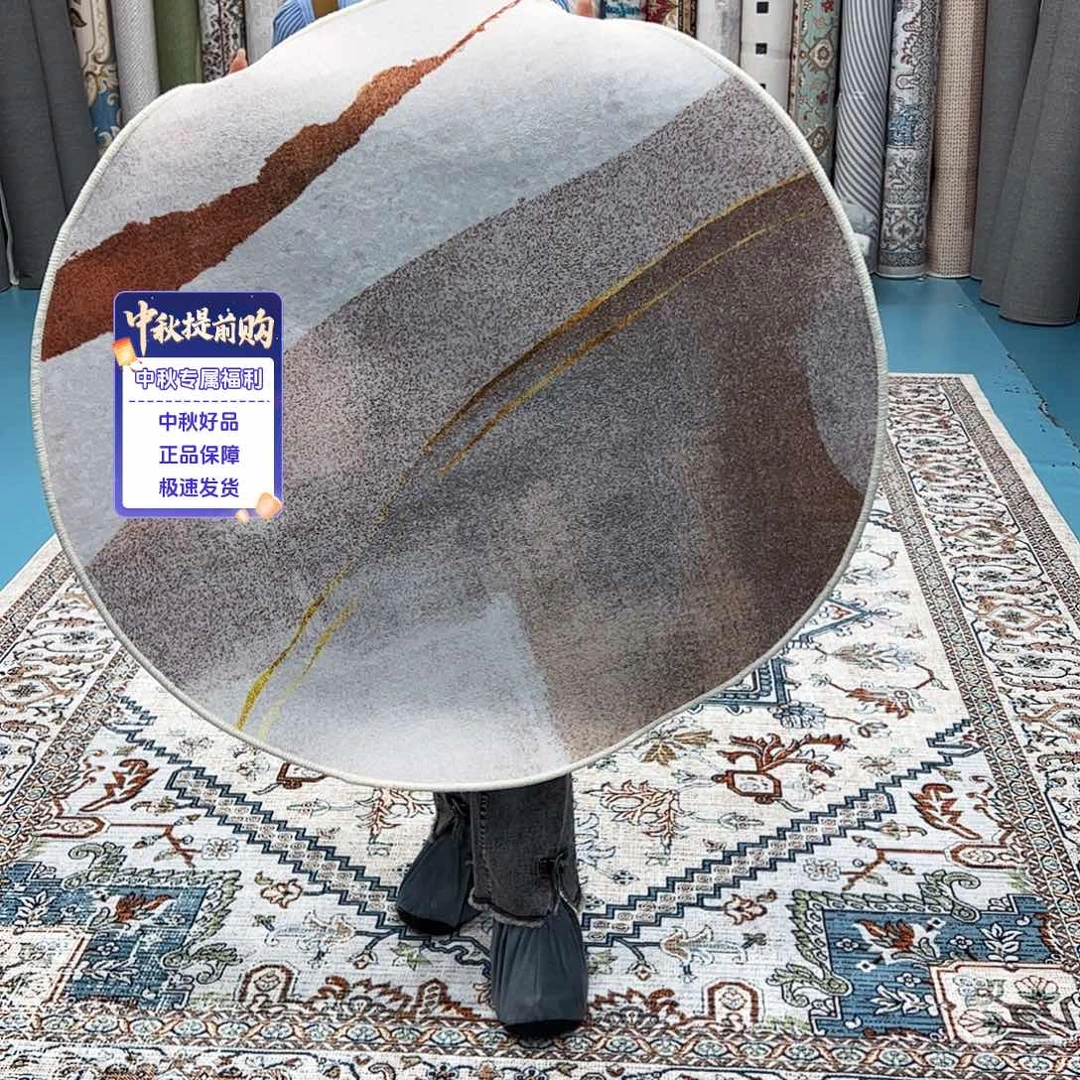 混纺乳胶棉布底比利时绒直径一米圆微瑕特价误差正负1-3厘米