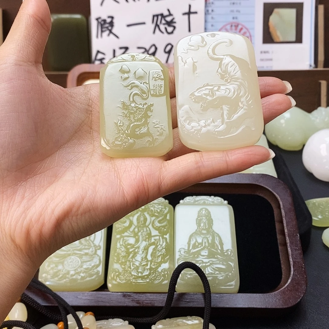 新疆昆仑山料方解石玉