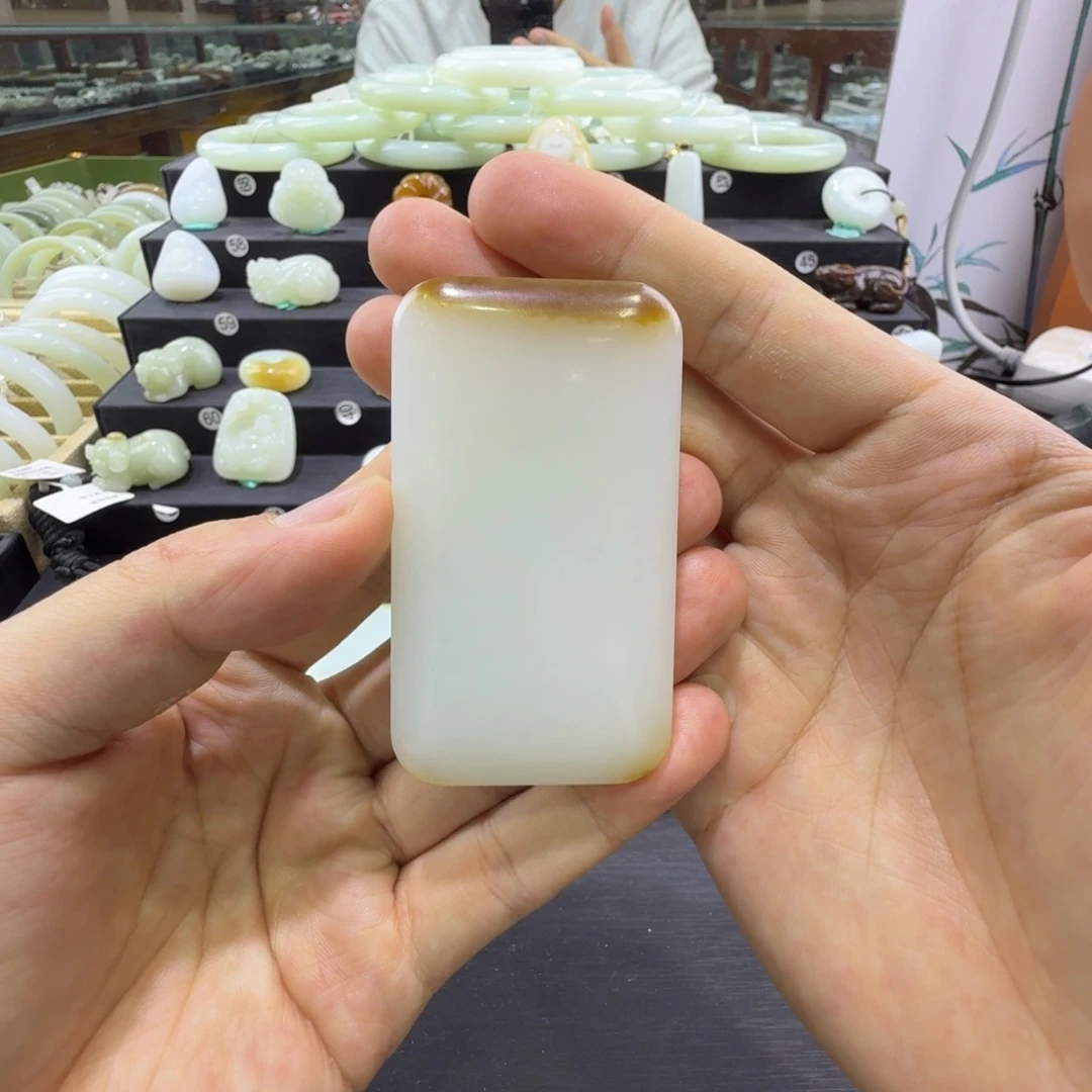 和田玉未镶嵌吊坠(赠链)新疆和田玉无事牌