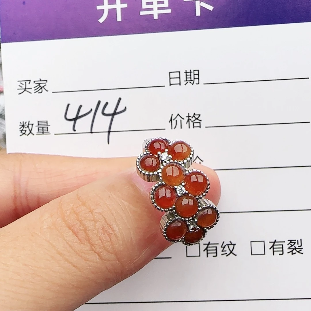 银S925镶嵌戒指翡翠戒指