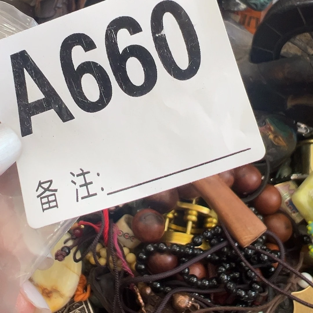 一***凡啊啊啊啊啊啊啊啊壶