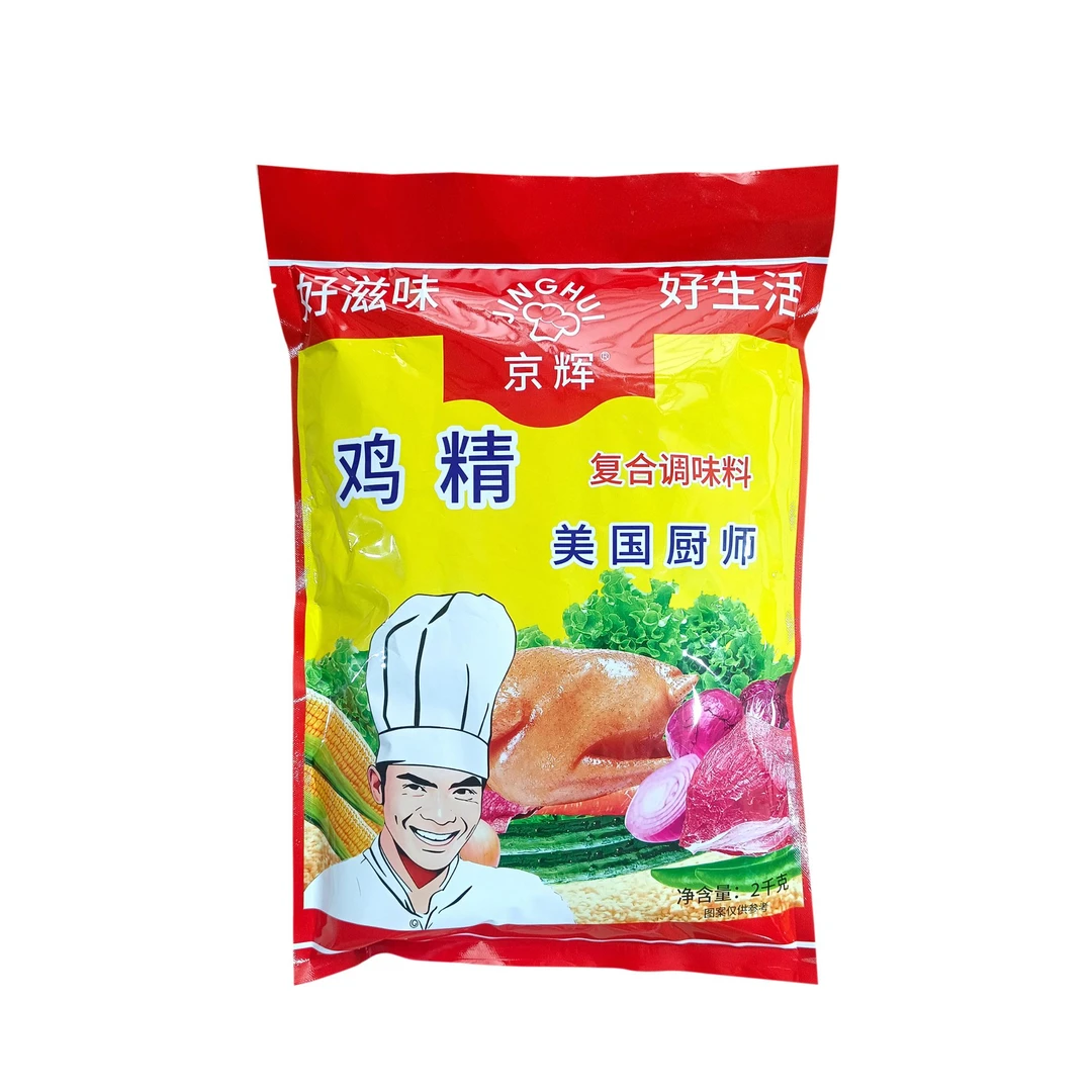 京辉京辉2kg鸡精复合调味料/整件/家用/商用/新老包装随机发货