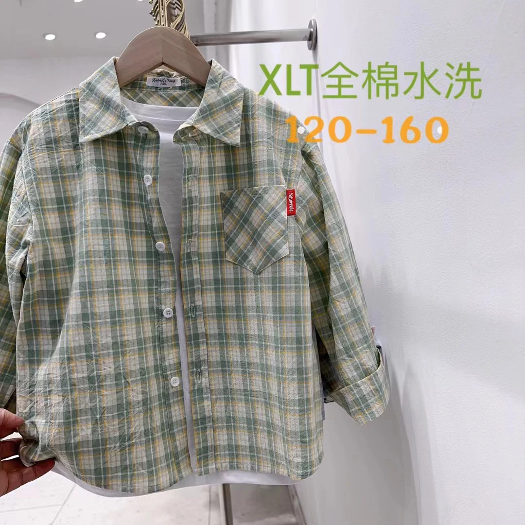85905#中大童轩乐童男孩男童衬衣衬衫儿童洋气百搭秋装必备