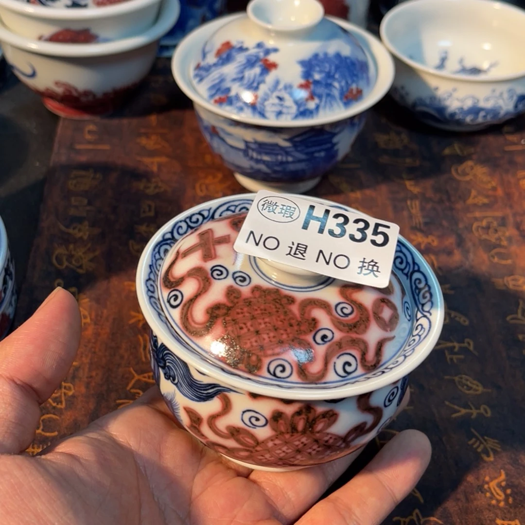 335 半月陶瓷半月陶瓷