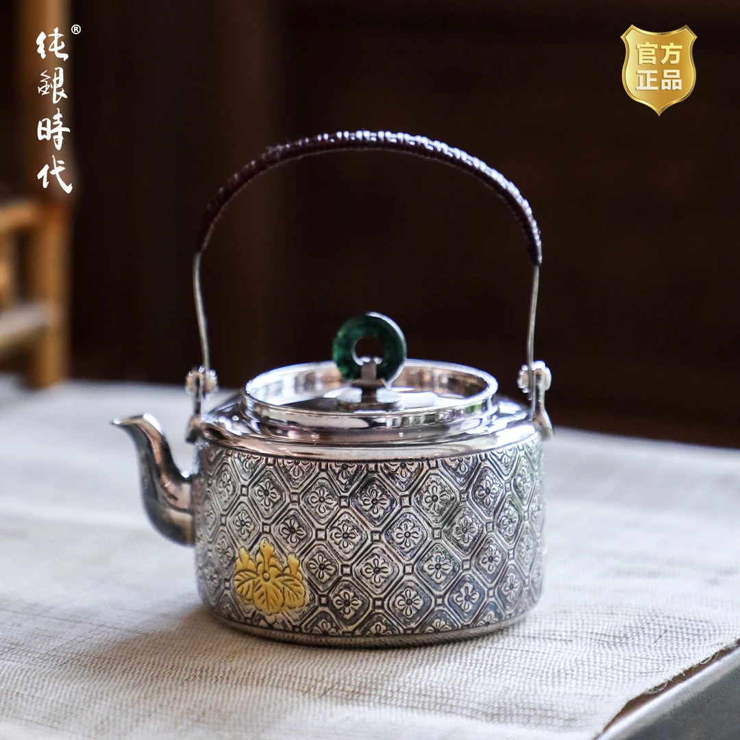 金玉满棠提梁泡茶壶足银9999纯手工錾刻茶器收藏200ml家用