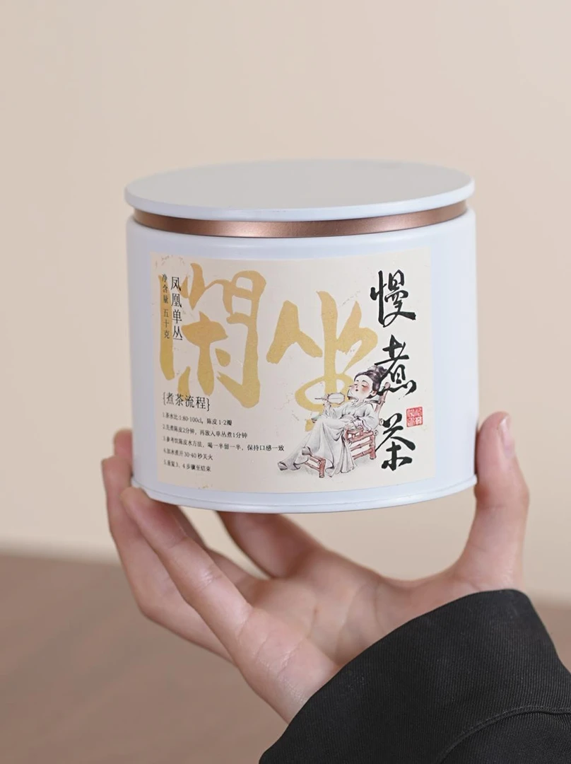 喜物 闲坐慢煮茶凤凰单丛50g