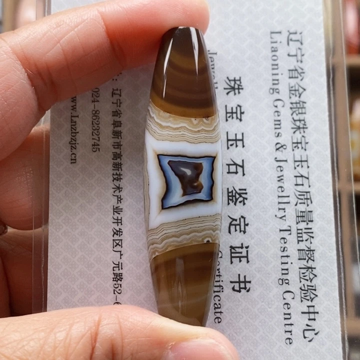 玛瑙/玉髓蚕丝玛瑙合金