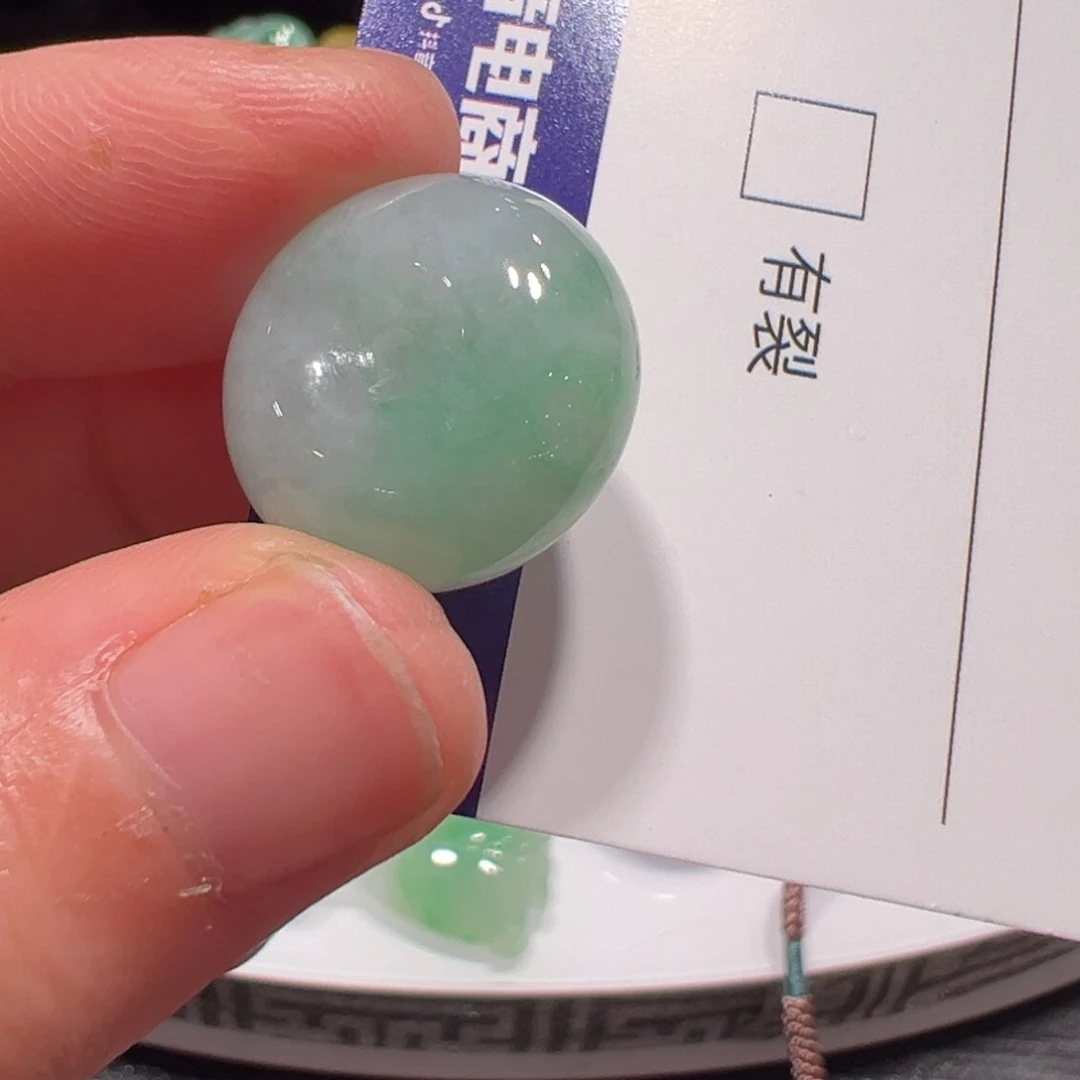 小***·翡翠未镶嵌颈饰吊坠