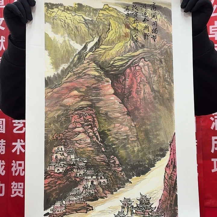 书法书法作品多次