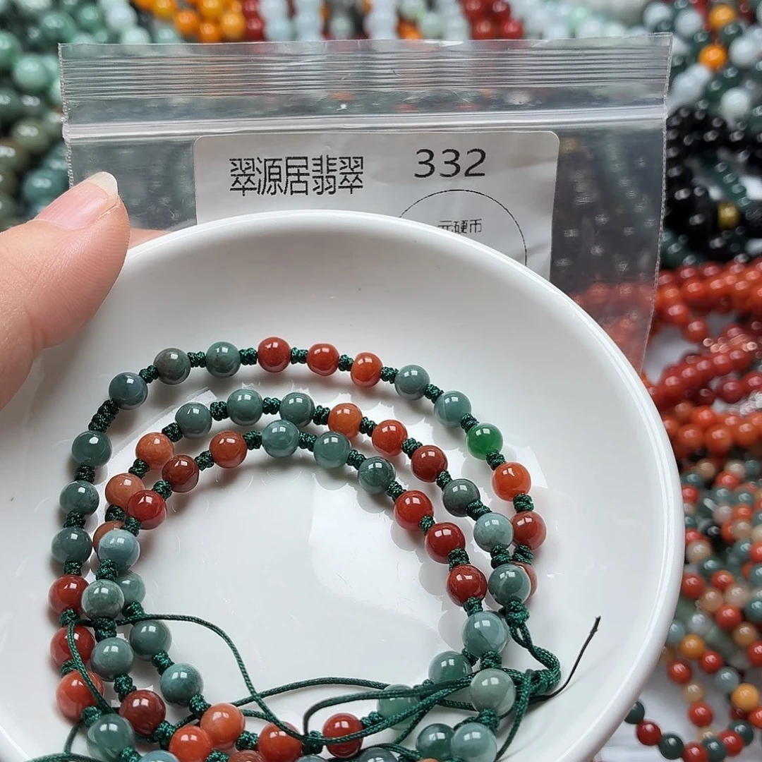 未镶嵌手链翡翠翡翠