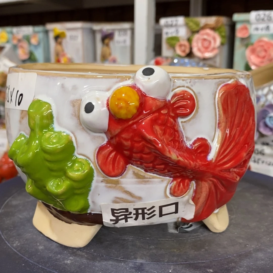 【闪购商品】