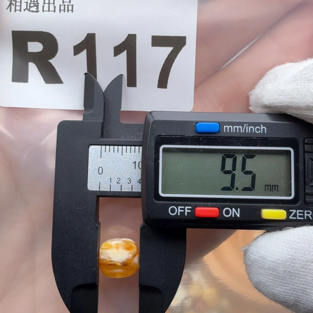 未镶嵌琥珀裸石琥珀蜜蜡