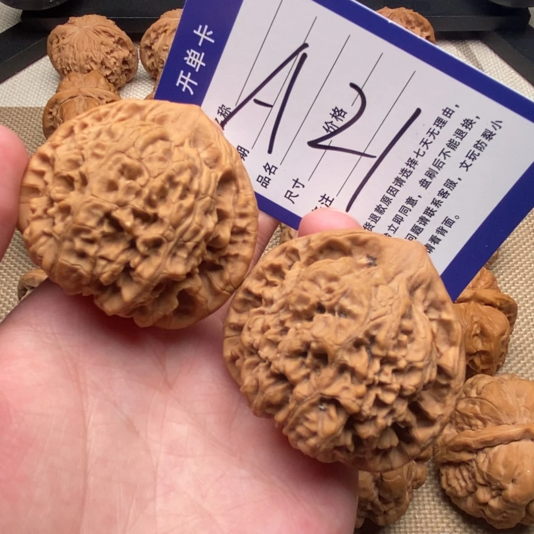 文玩核桃把件全品麒麟纹官帽