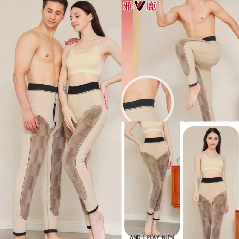 V/雅鹿雅鹿男女同款800克/600克羊毛裤加厚加长护膝保暖裤秋冬季