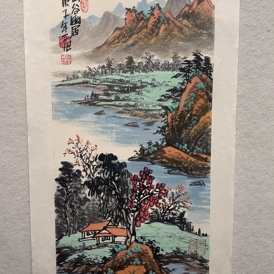 书法1111111112国画