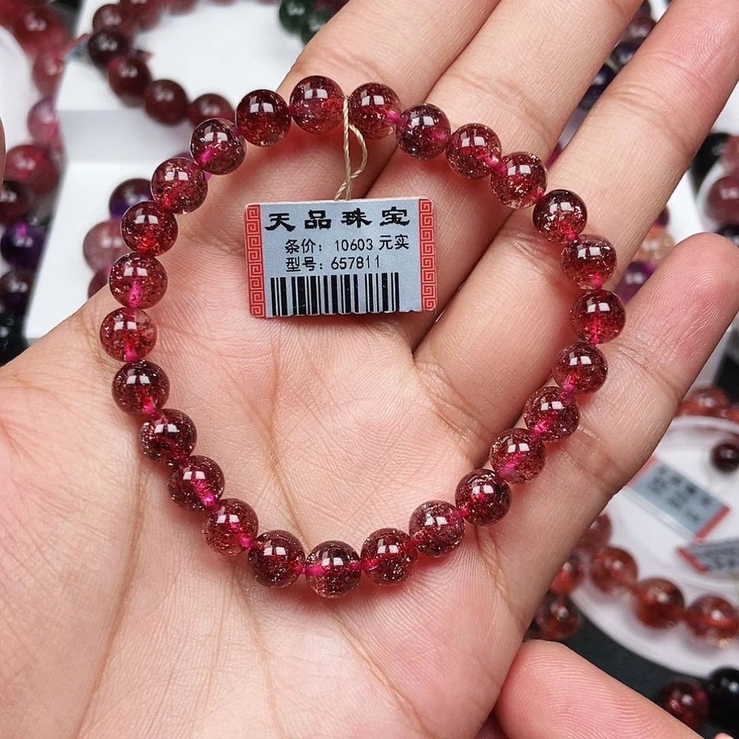 广***线手链未镶嵌水晶金草莓657811