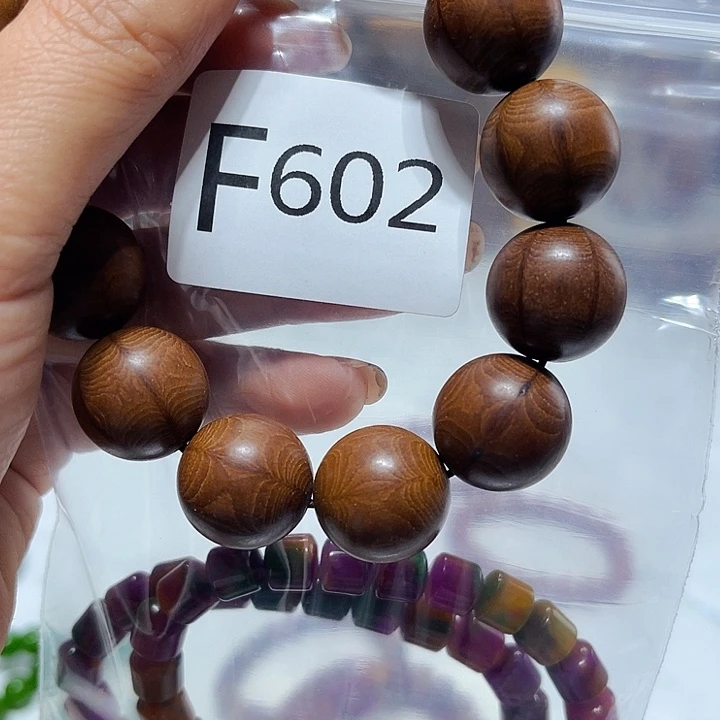 大果紫檀（缅甸花梨）602