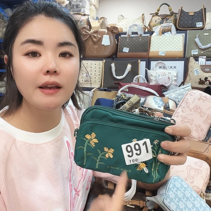 PU包包包包包包包包