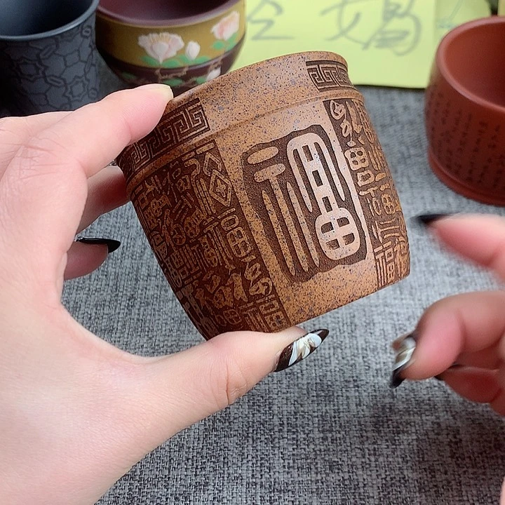 紫砂茶杯高端主人杯