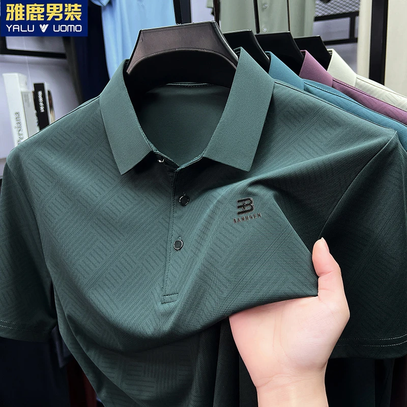 【轻奢透气POLO衫】雅鹿男装夏季翻领百搭商务质感高档时尚短袖T恤