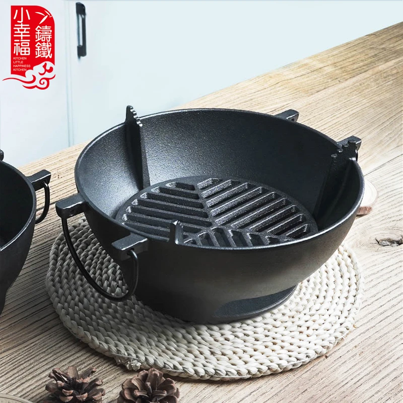 小幸福铸铁烧烤炉户外烤肉煮茶圆形烤火木炭炉野炊露营碳火炉子