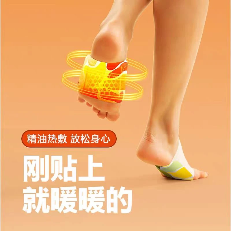 (10片)暖宝宝暖手足暖贴替换装暖手宝发热足贴保暖防寒暖脚神器