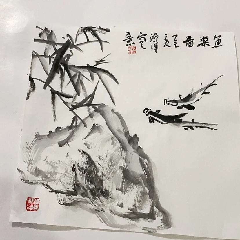 【闪购商品】一二三四五六七八九