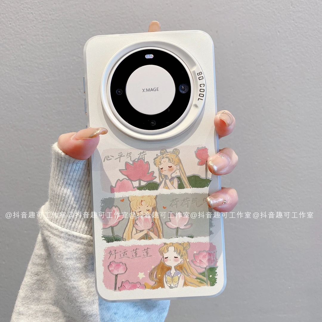 （华为mate60系列）磨砂彩银适用华为mate60pro高级心平气荷手机壳