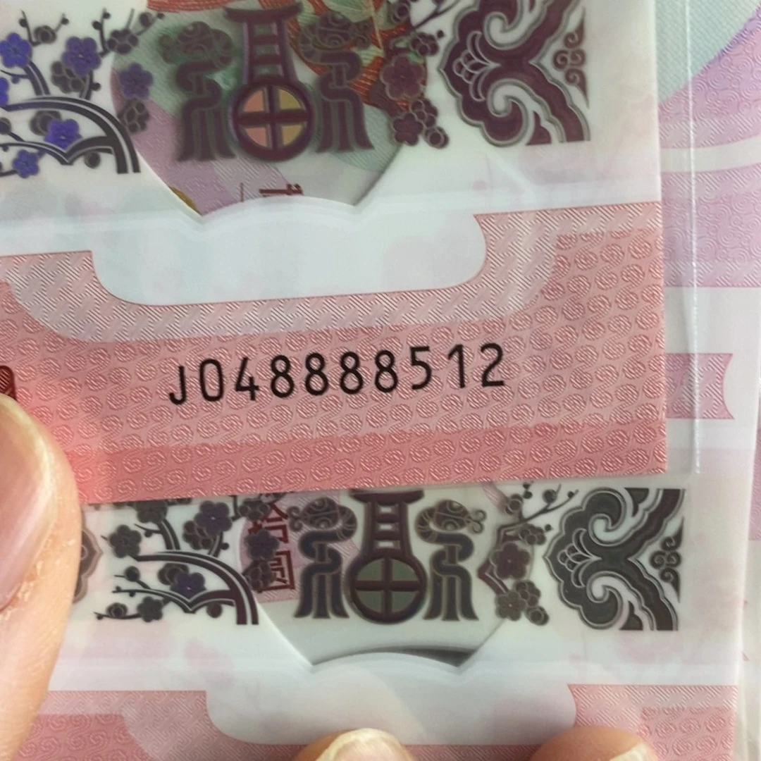 塑料。。。。。。。。8512