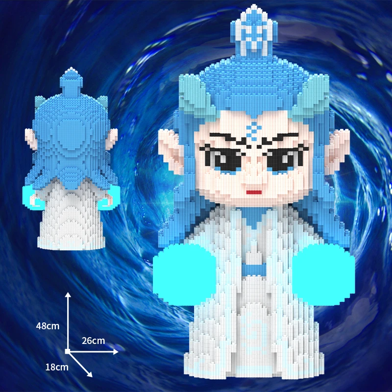 【升级夜光版】48CM那咤熬炳积木大颗粒立体拼搭摆件男女玩具礼物