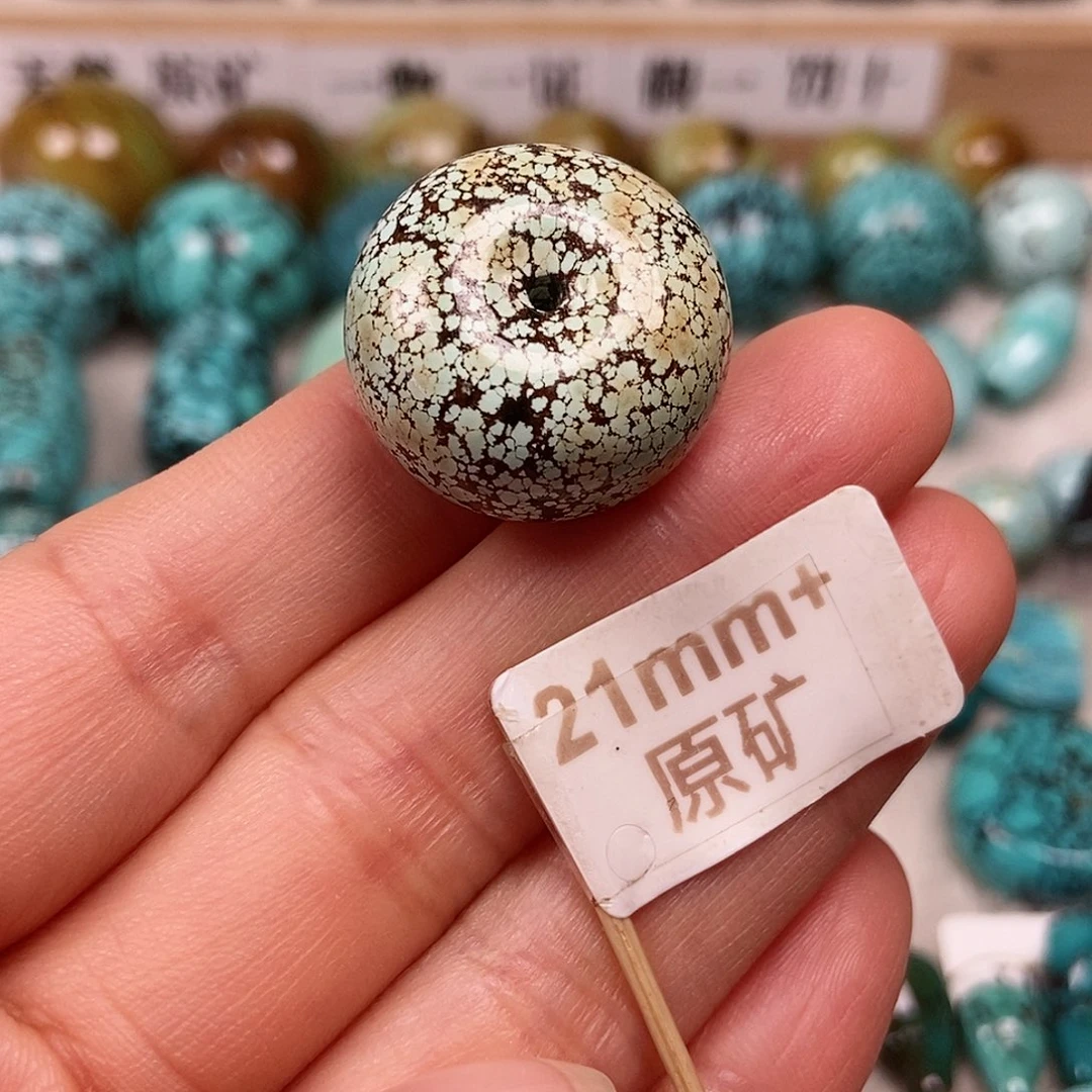 未镶嵌绿松石珠宝半成品