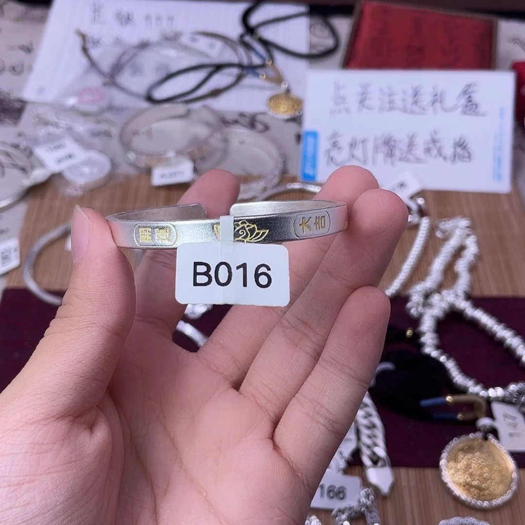 无非金属ssssssssss
