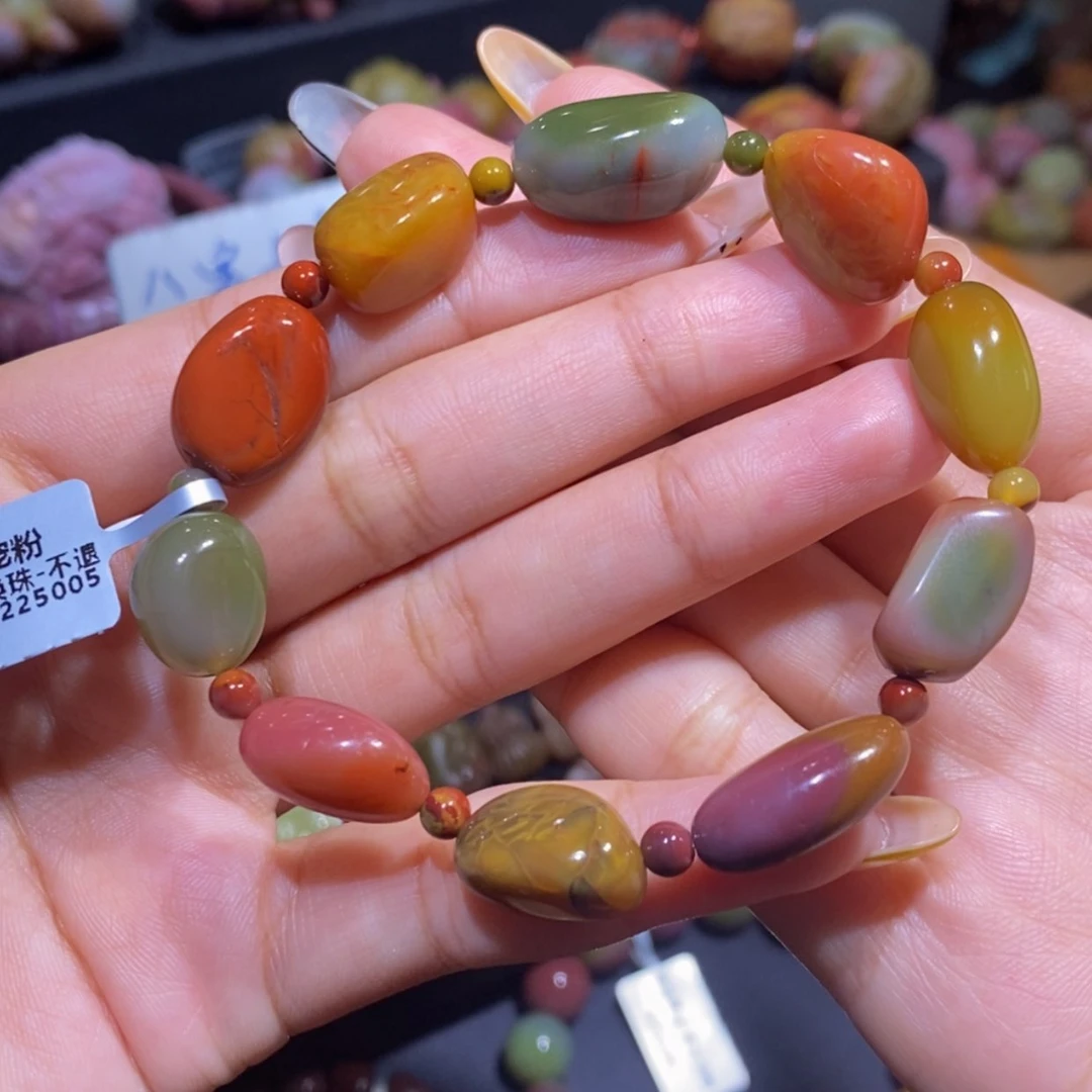 【闪购商品】玛瑙/玉髓手串未镶嵌盐源玛瑙