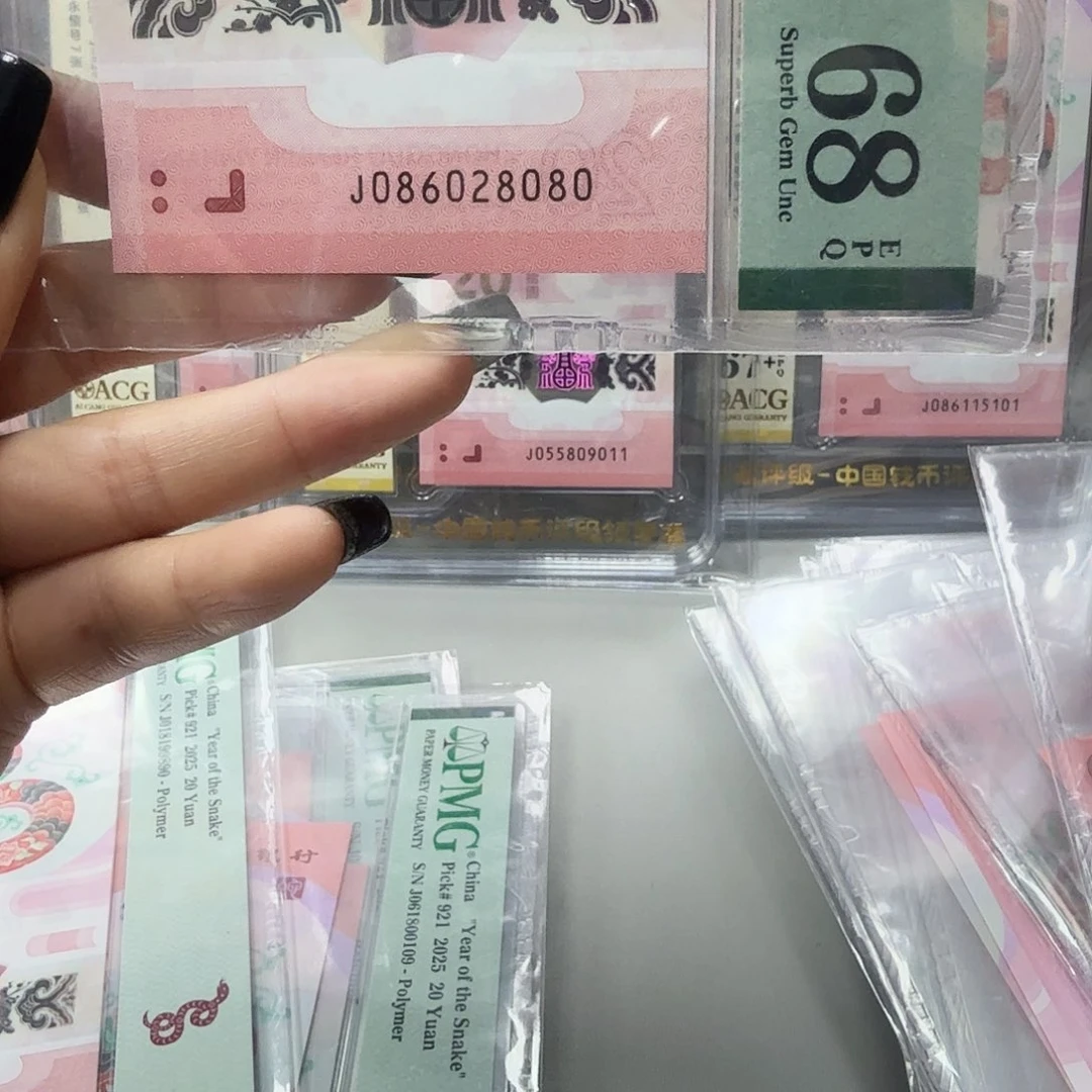 塑料086028080全偶，68